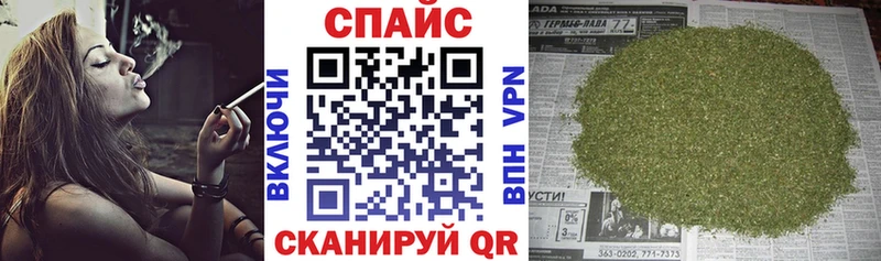 как найти   Краснозаводск  Бутират BDO 