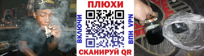 ГАШ Premium дарнет шоп Краснозаводск
