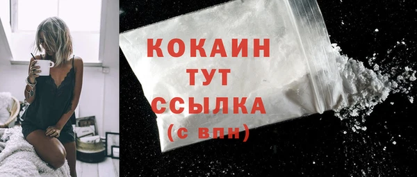 таблы Осташков
