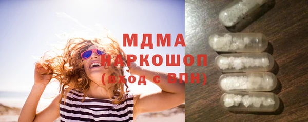 гашик Остров