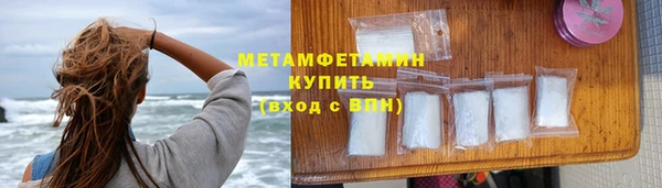 скорость Переславль-Залесский