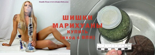 а пвп мука Алагир