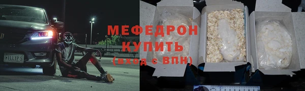 гашик Остров
