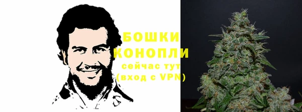не бодяженный Абдулино