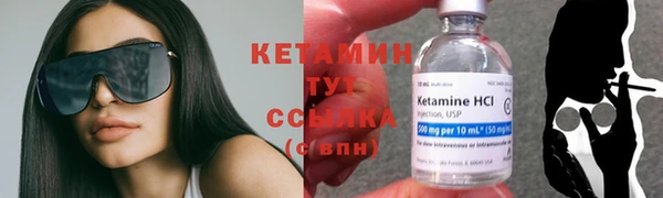 метадон Козловка