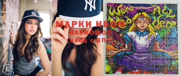 гашик Остров