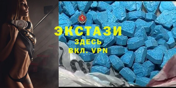 не бодяженный Абдулино