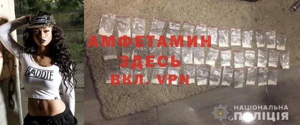 не бодяженный Абдулино
