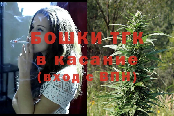 наркотики Абинск
