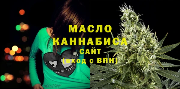 не бодяженный Абдулино