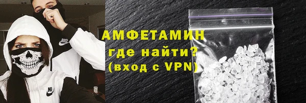гашик Остров