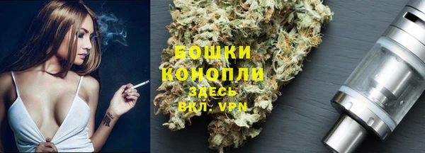 мескалин Алапаевск