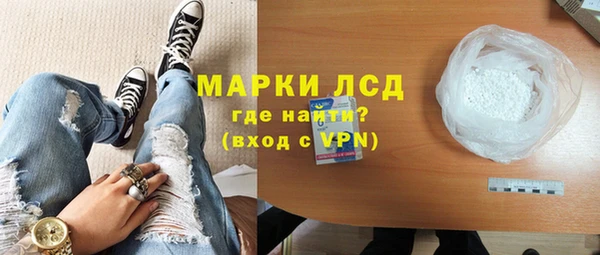 спайс Пересвет