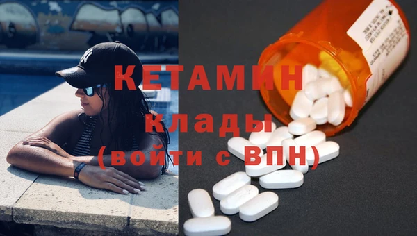 гашик Остров