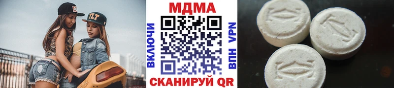МДМА кристаллы  mega зеркало  Краснозаводск 