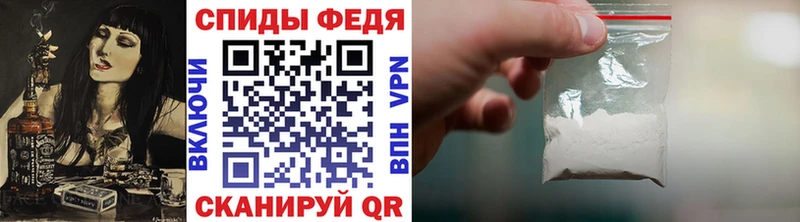 МЕГА как зайти  Краснозаводск  Метамфетамин Декстрометамфетамин 99.9% 