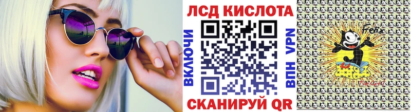 Марки N-bome 1500мкг где можно купить наркотик Краснозаводск