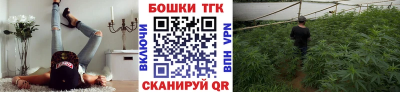 Марихуана гибрид  Краснозаводск 
